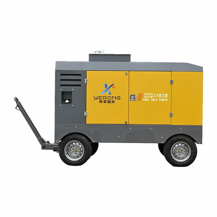 Double-condition Screw Compressor Machine